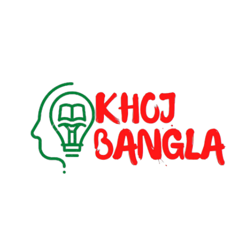 Khoj Bangla
