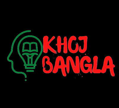 Khoj Bangla App