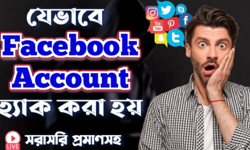 Advanced Phishing Attack – How to Hack Social Media Platforms Like Facebook with Get Confidential Data