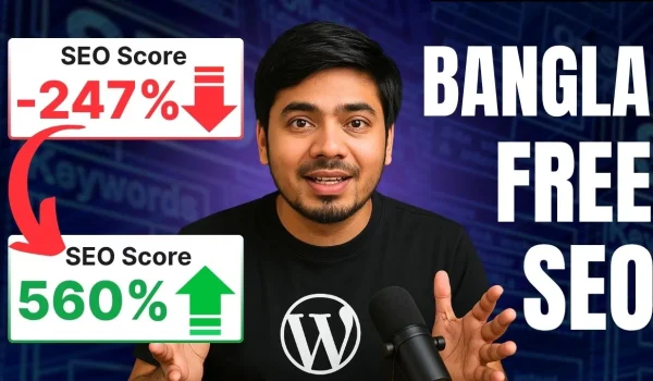 free seo tutorial Free SEO Course